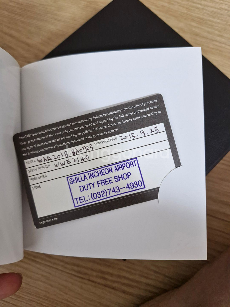 테그호이어 카레라 칼리버 5 데이 데이트 WAR201B--5