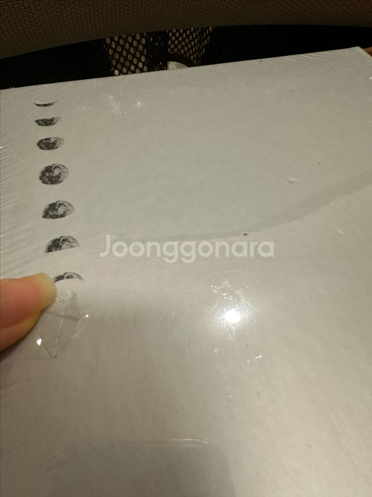 무라카미 하루키 <1Q84> 10주년 한정판--2