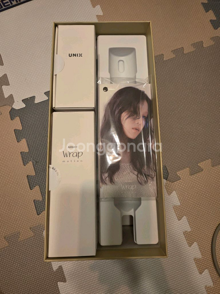 유닉스 에어샷 풀셋트--1