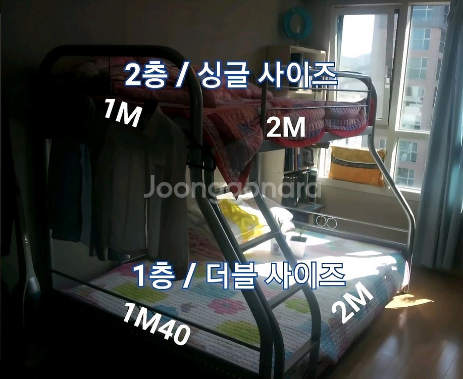 3인용 철재 2층 침대--0