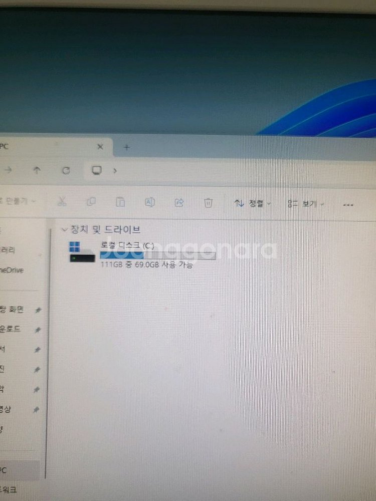 삼성올인원PC DM500A2J 3대--4