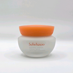 설화수 탄력크림 75ml 정품. 택포