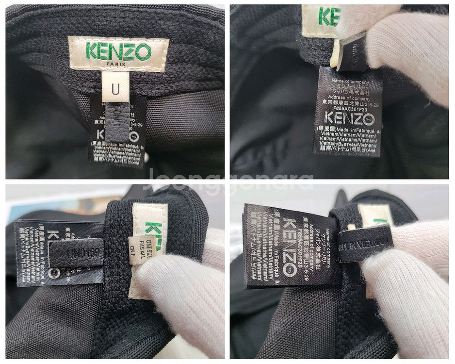 KENZO 겐조 모자 볼캡 캡 프리 사이즈--7
