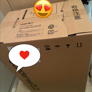 칸쿄제습기 미개봉 새상품