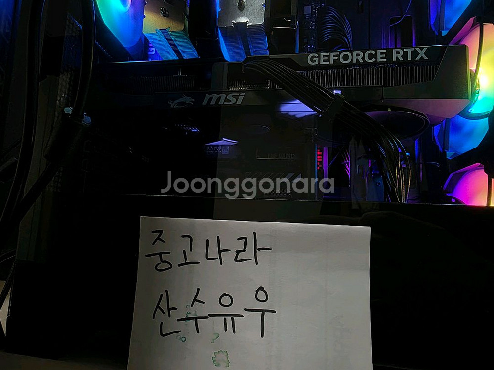 ㅇㅇㅈ--2