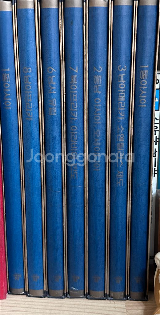 랜즈앤피플/세계 인문 지리 대백과 사전(총20권)--1