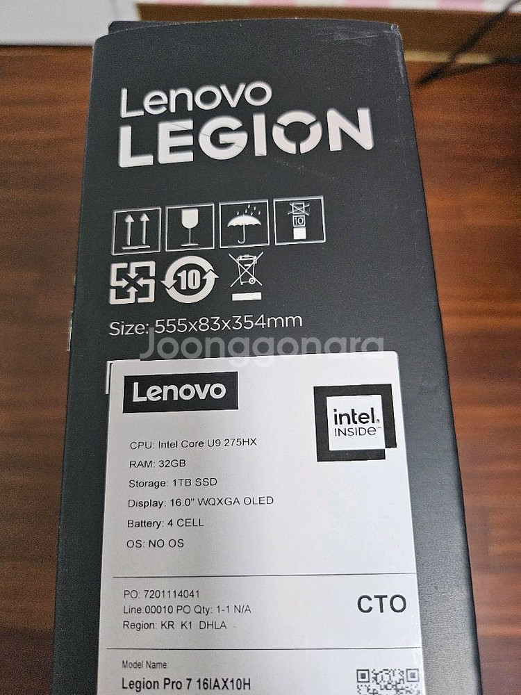 레노버 리전프로 16IAX10H 275HX,5070ti--4