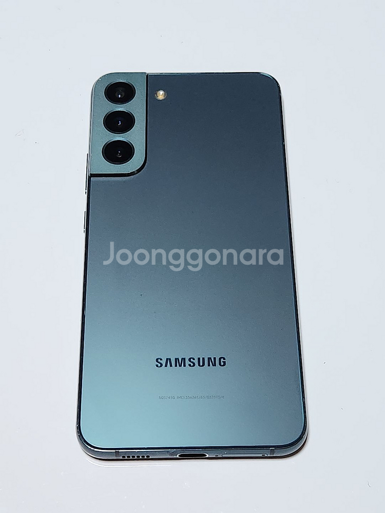 자급제) 갤럭시S22+플러스 256G 무잔상 54300--3
