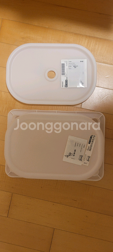 이케아--1