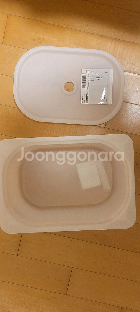 이케아--2