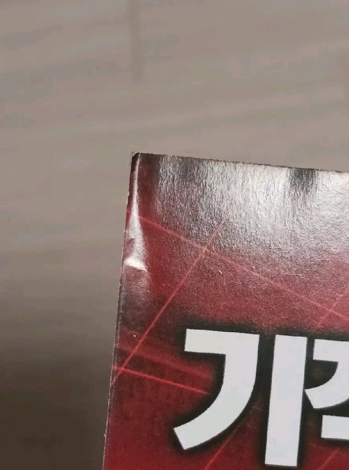 돌아온 파워레인저 미라클포스(2012년) 이미지