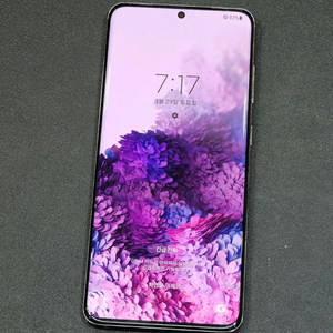 갤럭시S20 5G 128GB 그레이