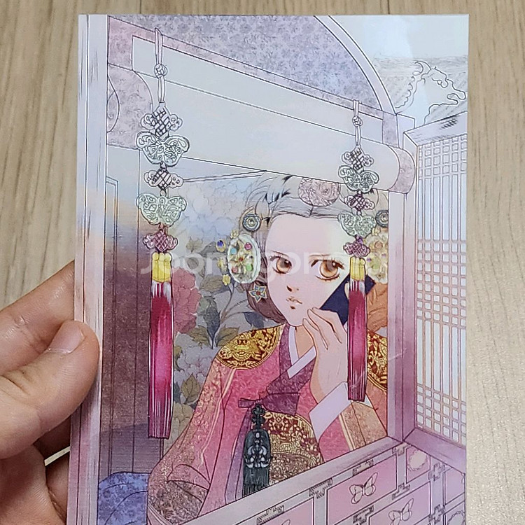 궁 굿즈 팝니다--3