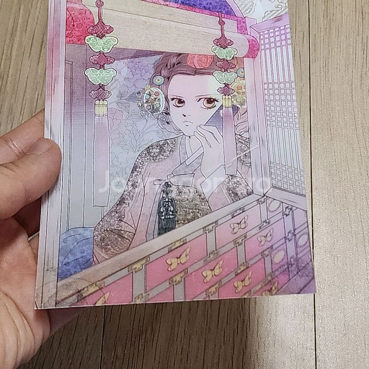 궁 굿즈 팝니다--4