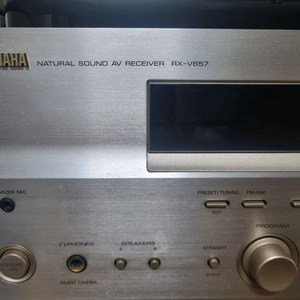 야마하 RX-V657 AV리시버