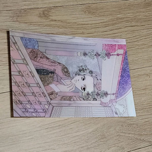 궁 굿즈 팝니다