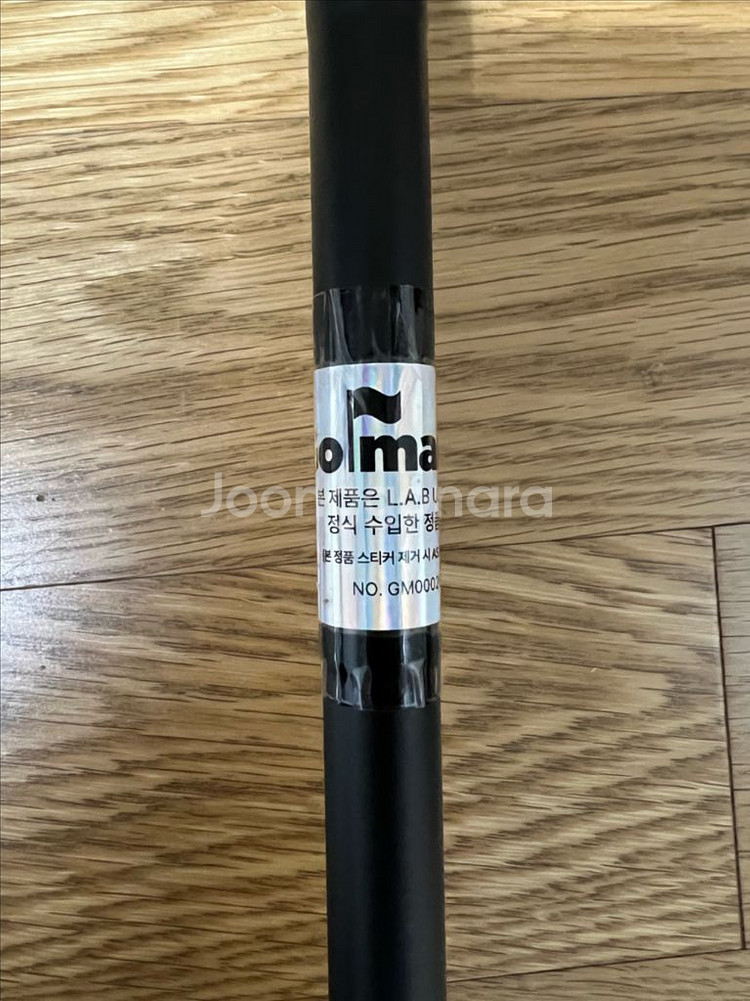 랩퍼터 OZ1i 34인치 팜--7