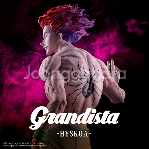그란디스타 히소카 미개봉 피규어 팝니다!--0