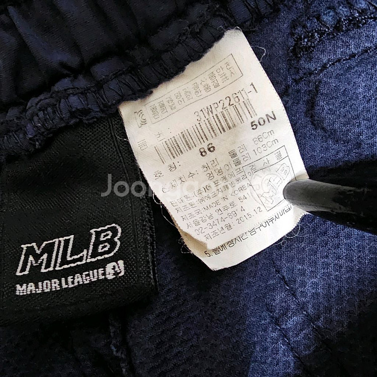 구매시덤)MLB매장판 조거팬츠~33인치--1