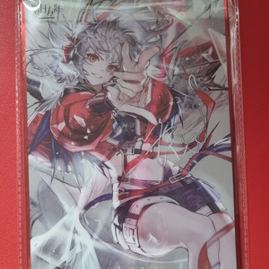 명일방주 위샤델 아크릴색지