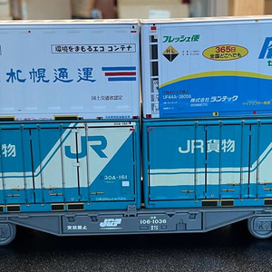 틴케이스 미니 컨테이너 케이스 정리함 인테리어소품