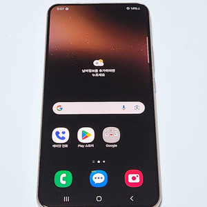 갤럭시S22+플러스 256G 무잔상 핑크골드 54296