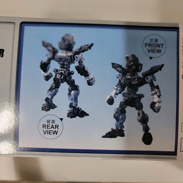 mgsd 고고모형 프리덤 건담 클리어버전--4