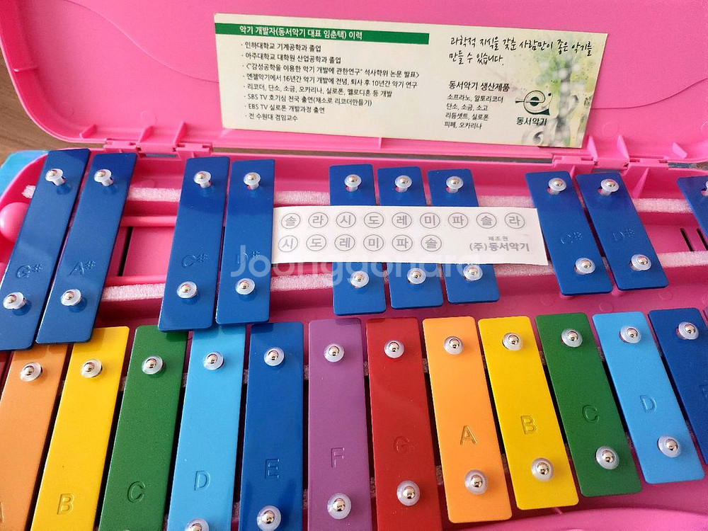 실로폰 팝니다! (신품)(아이돌 실로폰 25N)--1