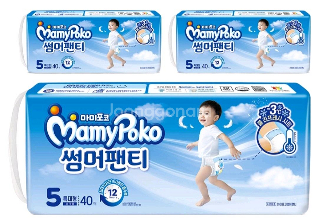 미개봉]마미포코 썸머팬티 팬티형#원뿔원 오늘까지--1