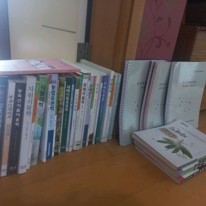 방통대 농학과 교재 일괄 판매합니다