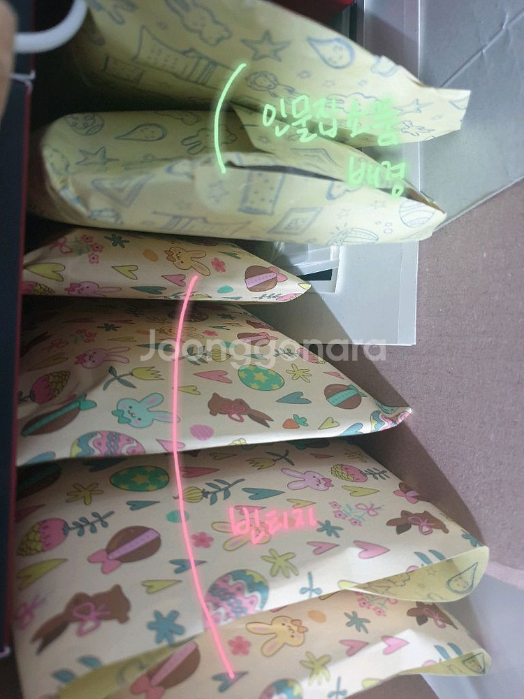 인물집 소품 및 배경/빈티지 인스 스티커 처분--0
