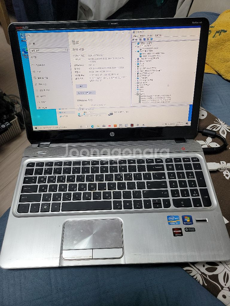 i5-3210m 부품용 노트북--1
