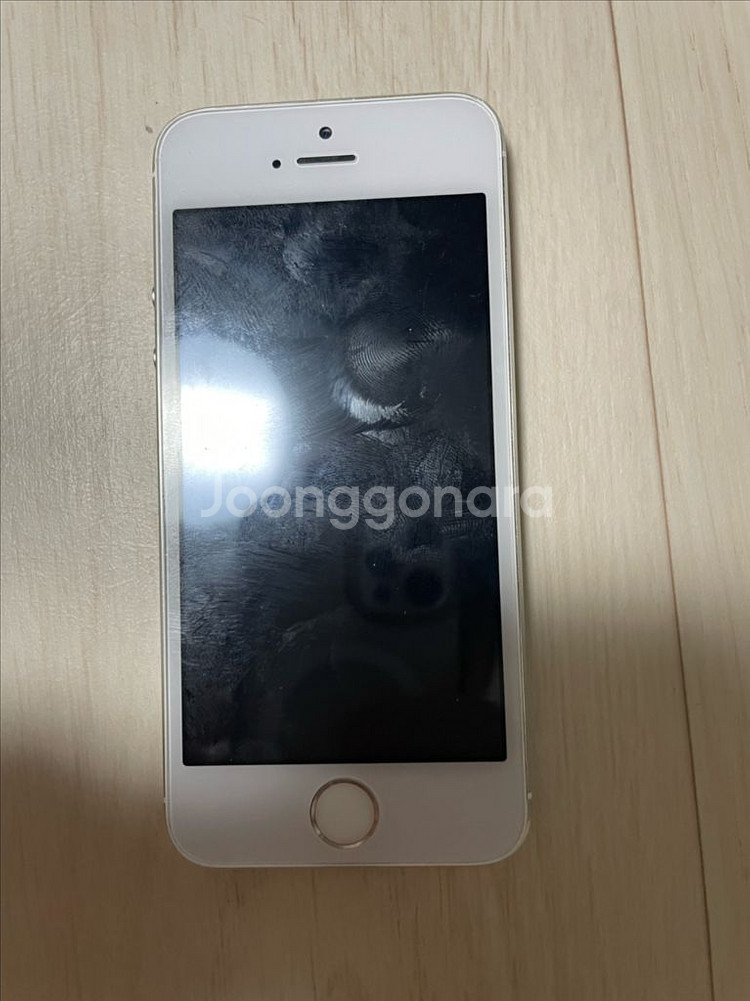 아이폰5s--6