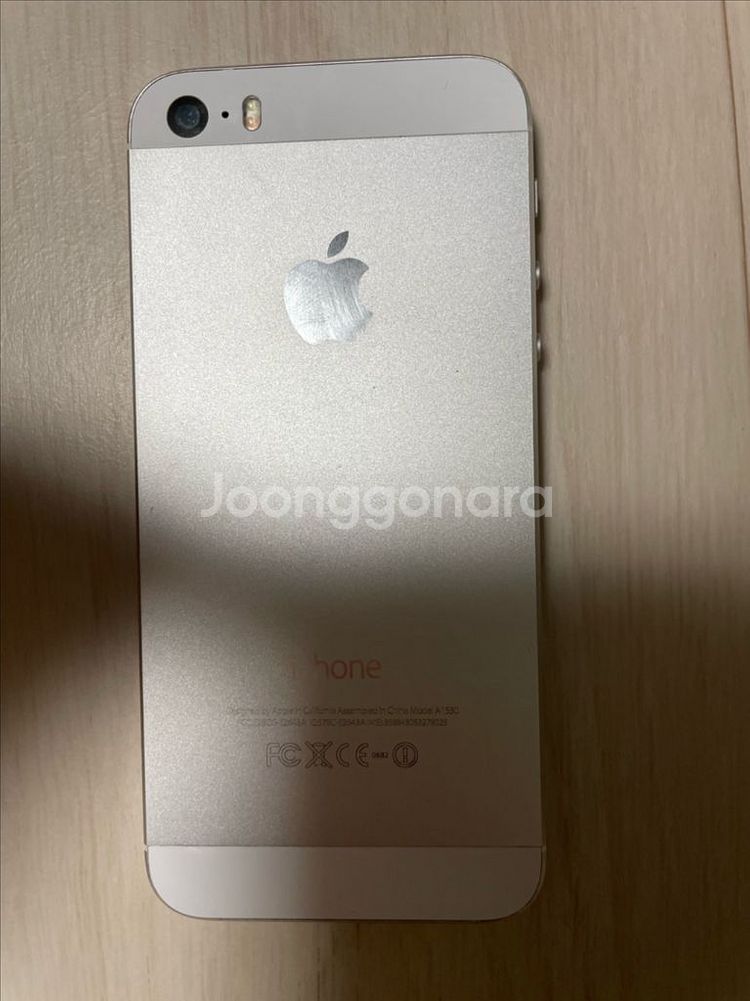 아이폰5s--5