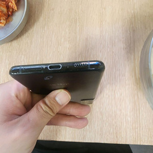 갤럭시s21+ 256G 블랙 흑점 있어요