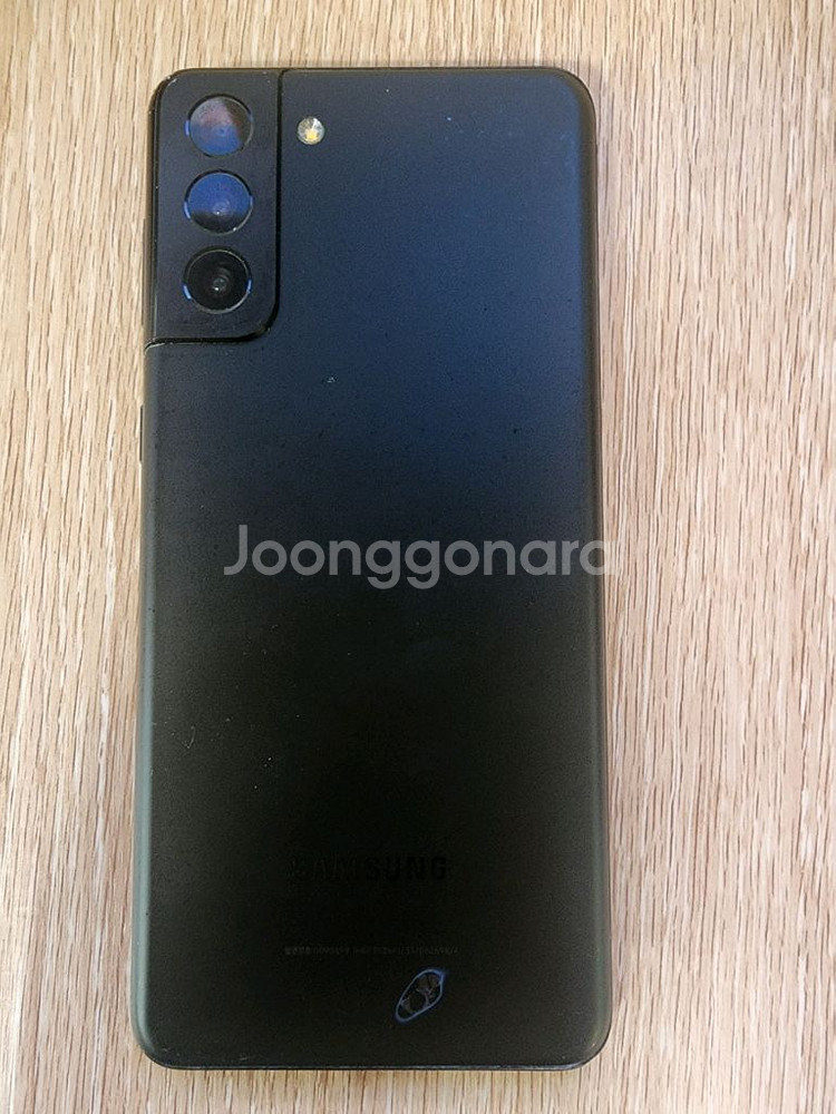 갤럭시s21+ 256G 블랙 흑점 있어요--4