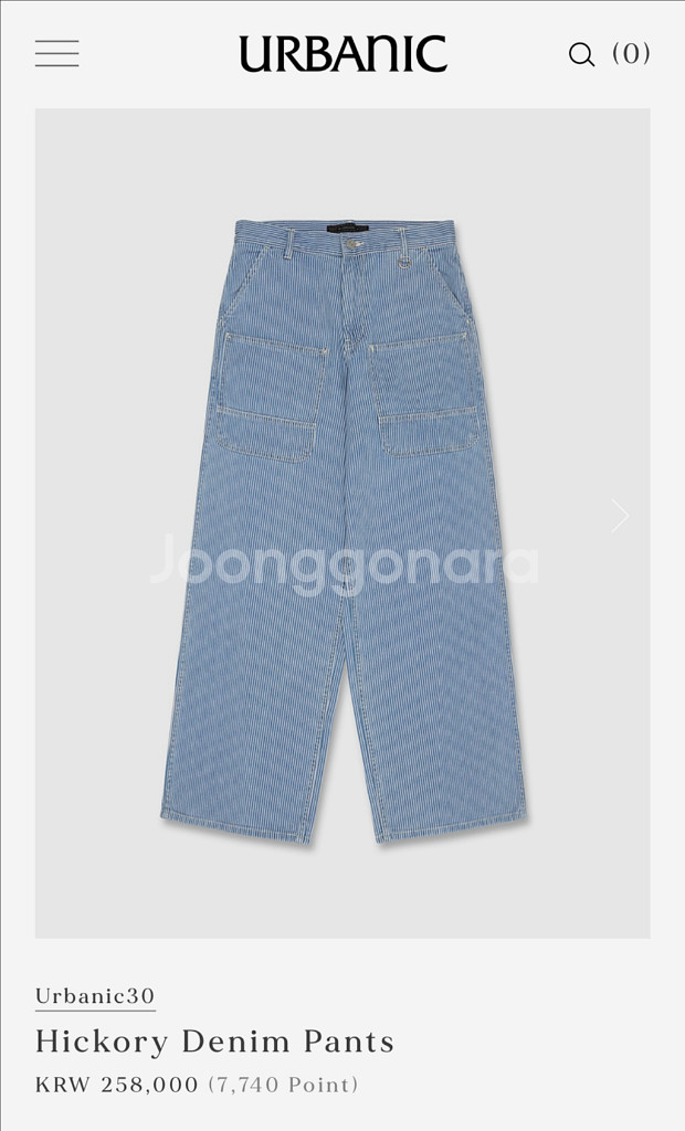 얼바닉30 히코리팬츠 S--0
