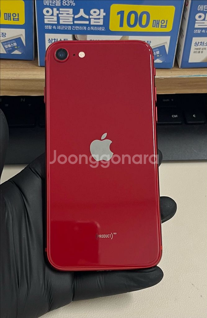 아이폰Se3 128G 레드 S급!--1