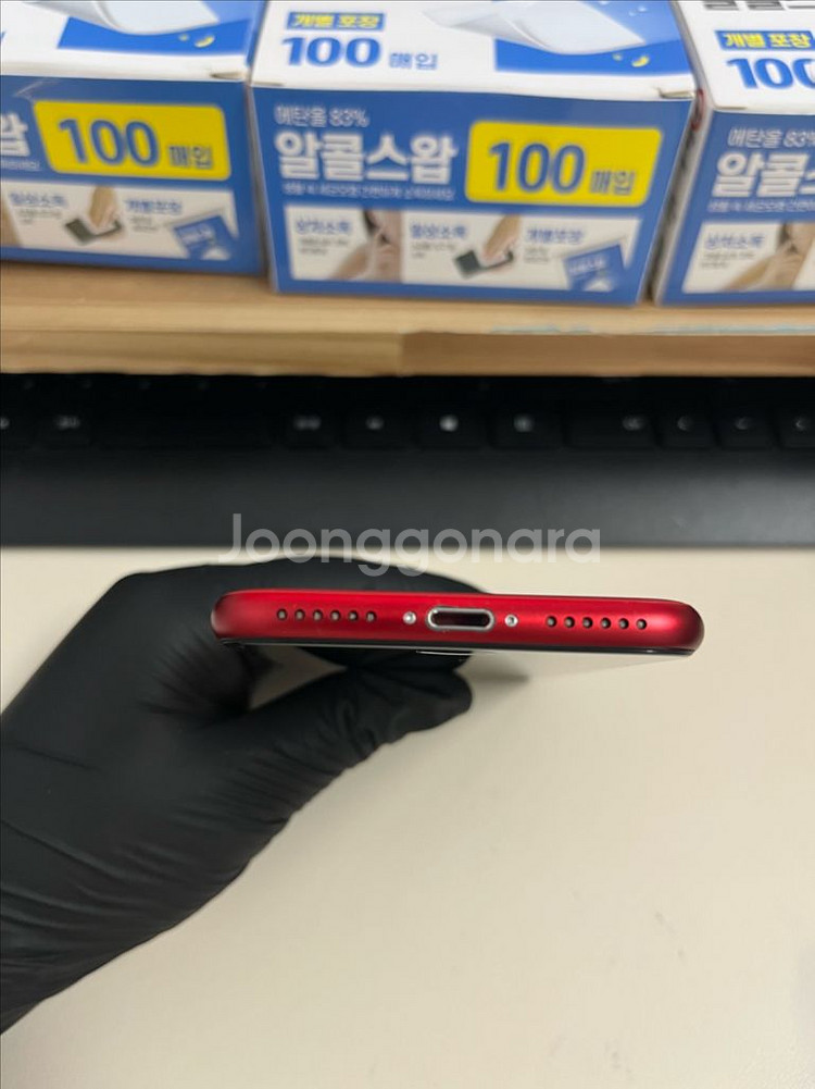 아이폰Se3 128G 레드 S급!--3