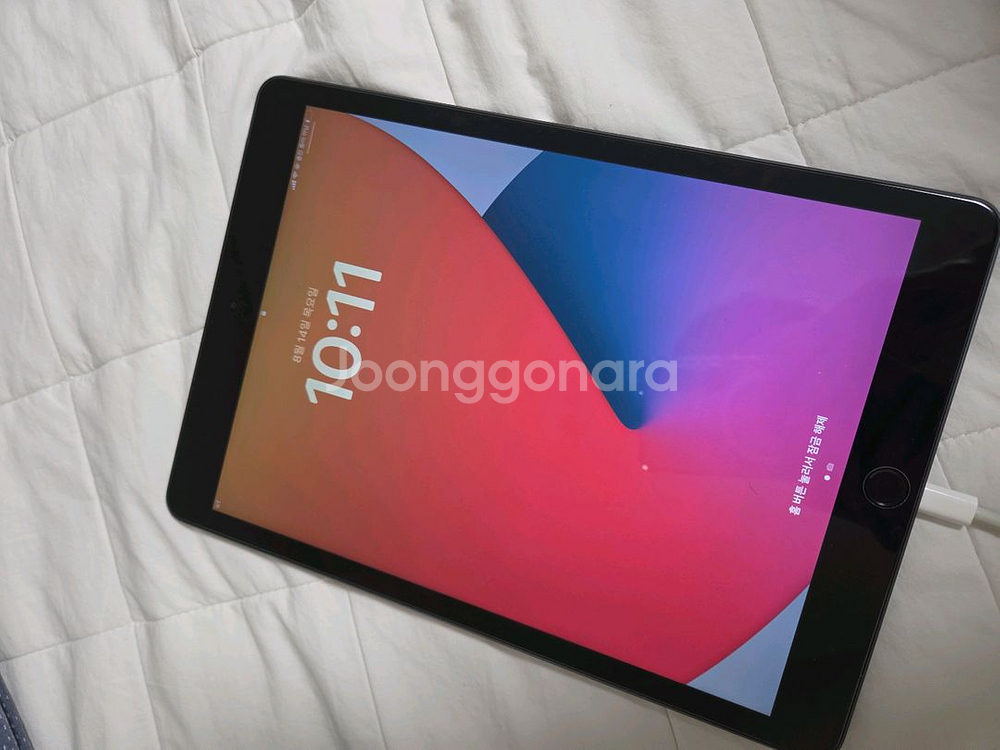 아이패드 8세대 128gb 셀룰러--0