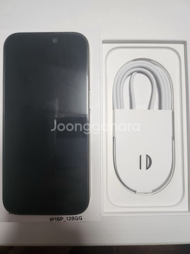 아이폰16프로 128gb 내추럴티타늄 s급--1