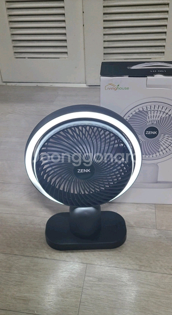 리빙하우스 ZENK 탁상용 선풍기 팝니다--1
