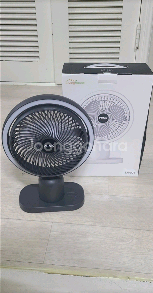 리빙하우스 ZENK 탁상용 선풍기 팝니다--0