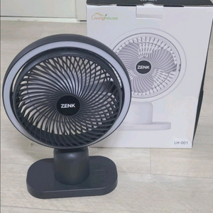 리빙하우스 ZENK 탁상용 선풍기 팝니다