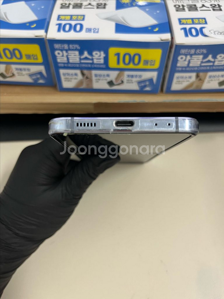 갤럭시Z플립4 256G 블루 S급!--3