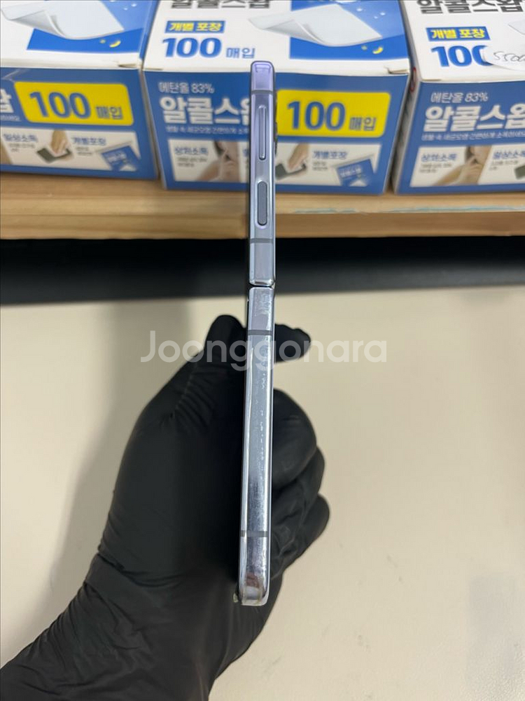 갤럭시Z플립4 256G 블루 S급!--4