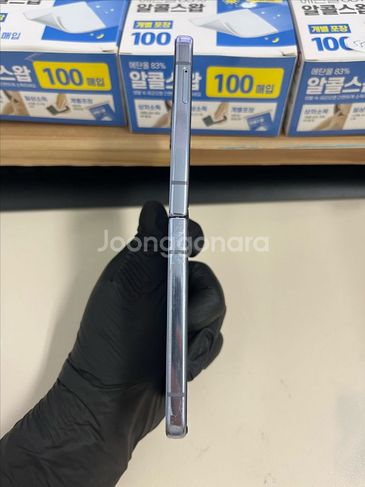 갤럭시Z플립4 256G 블루 S급!--5
