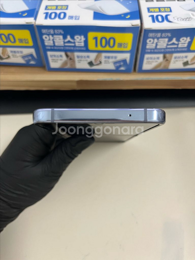 갤럭시Z플립4 256G 블루 S급!--2
