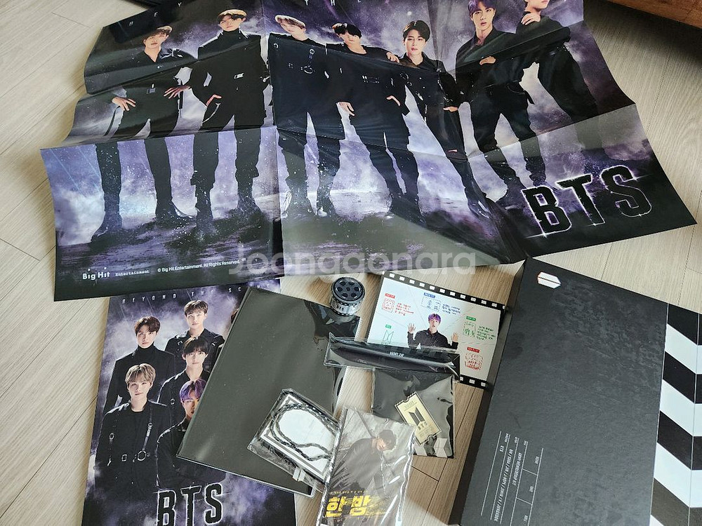 bts 방탄소년단 아미키트--1