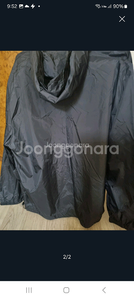 초경량무지바람막이. L/XL. (새거급)--1